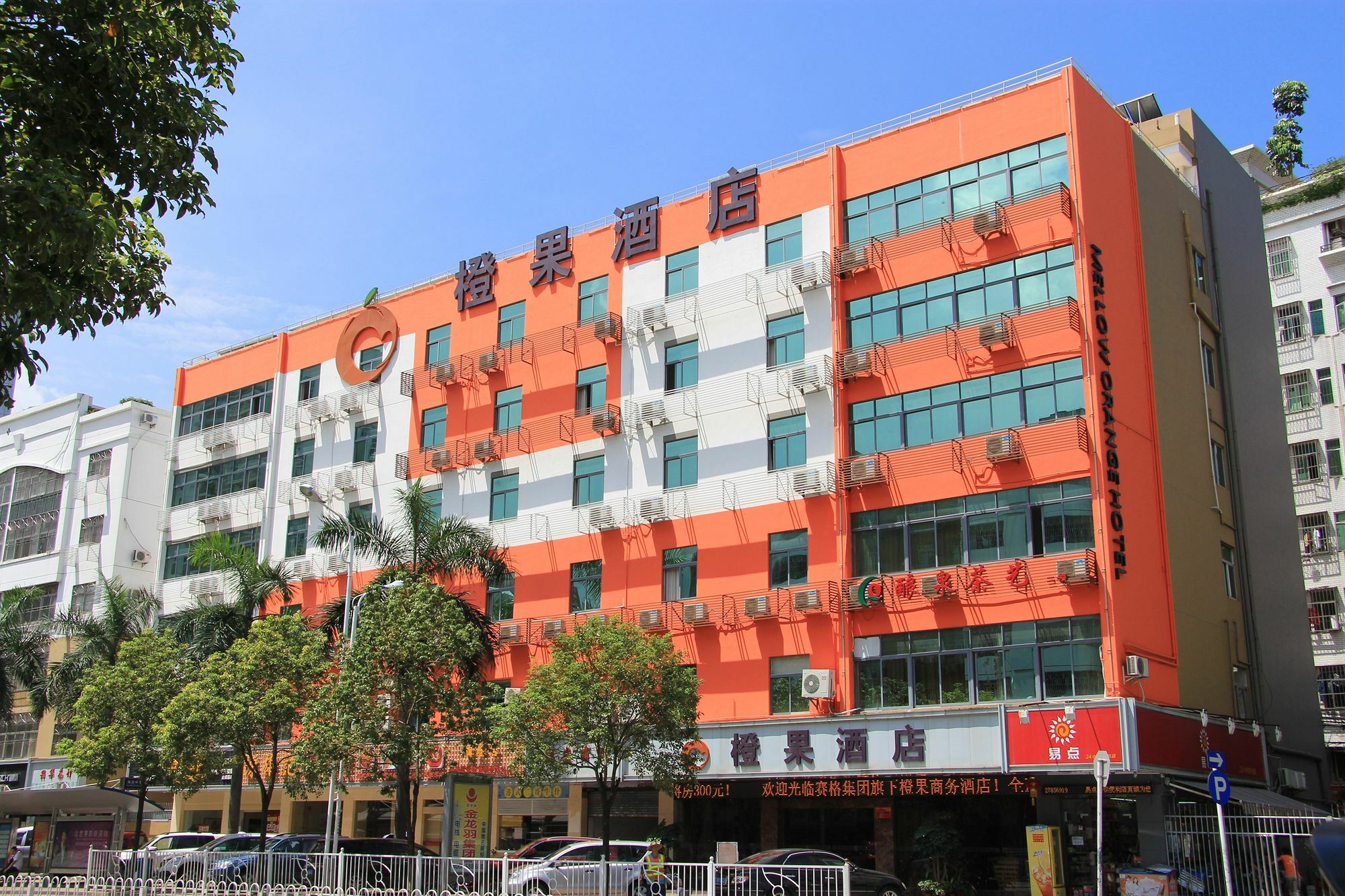 Mellow Orange Hotel - Bao'An Shenzhen Eksteriør billede